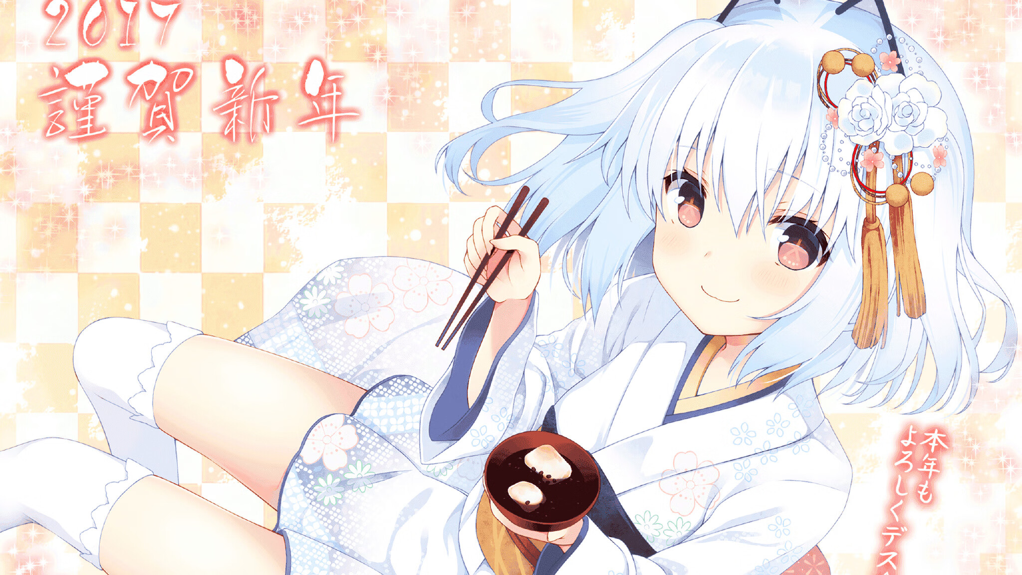 九游网游官网-“英超逆转场面不断，高潮迭起令人振奋”，“英超”