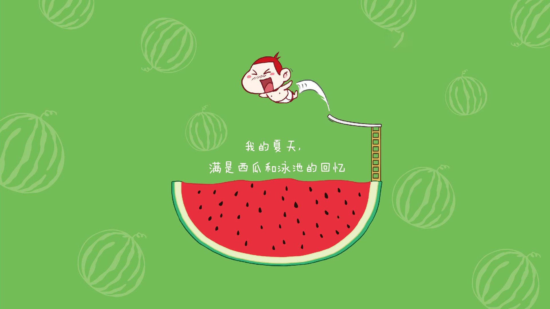 【球迷制作】精彩片段集锦与转发互动,足球球迷的视频