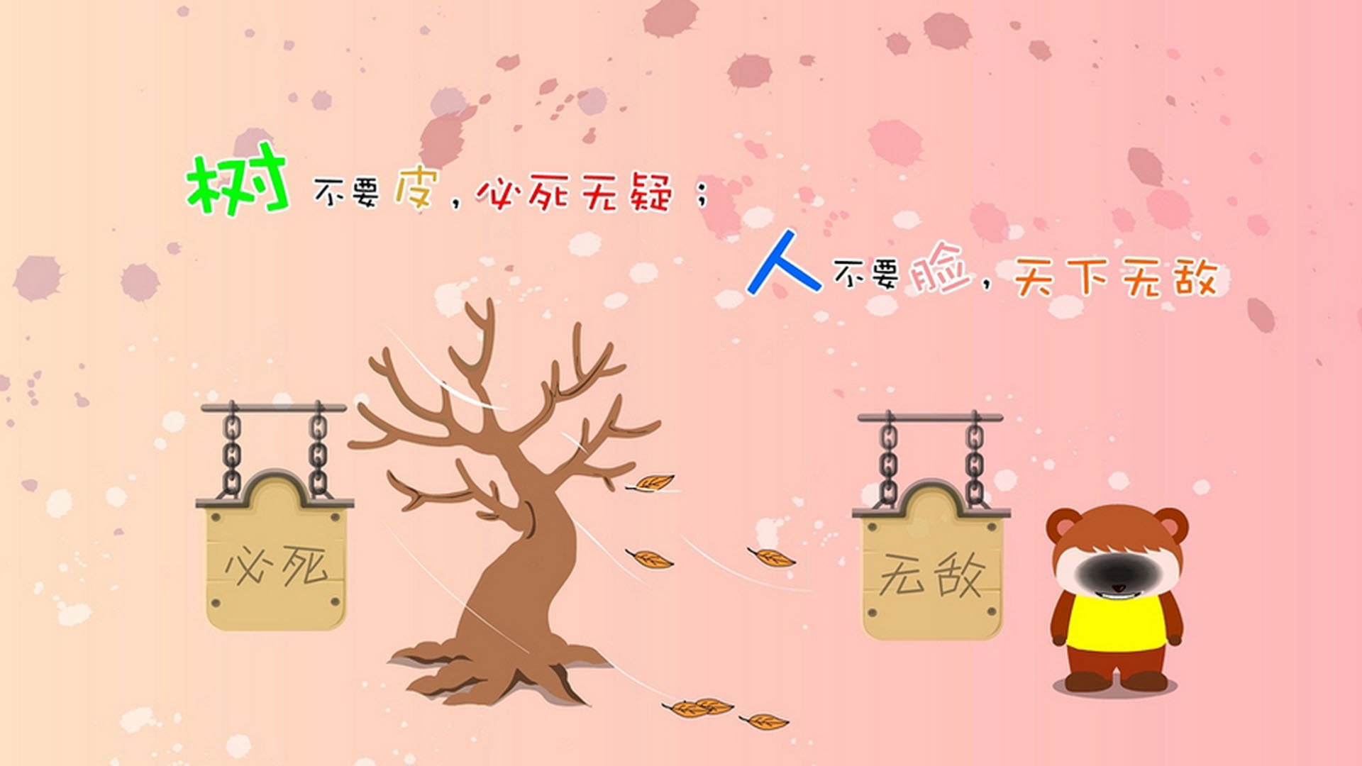 张琳芃转会至上海海港,增强后防,张琳芃专访