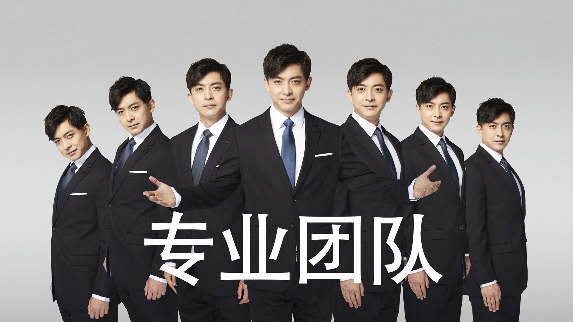 球场“铜墙铁壁”防线：最难攻破的防守奇观，铜墙铁壁铸防线