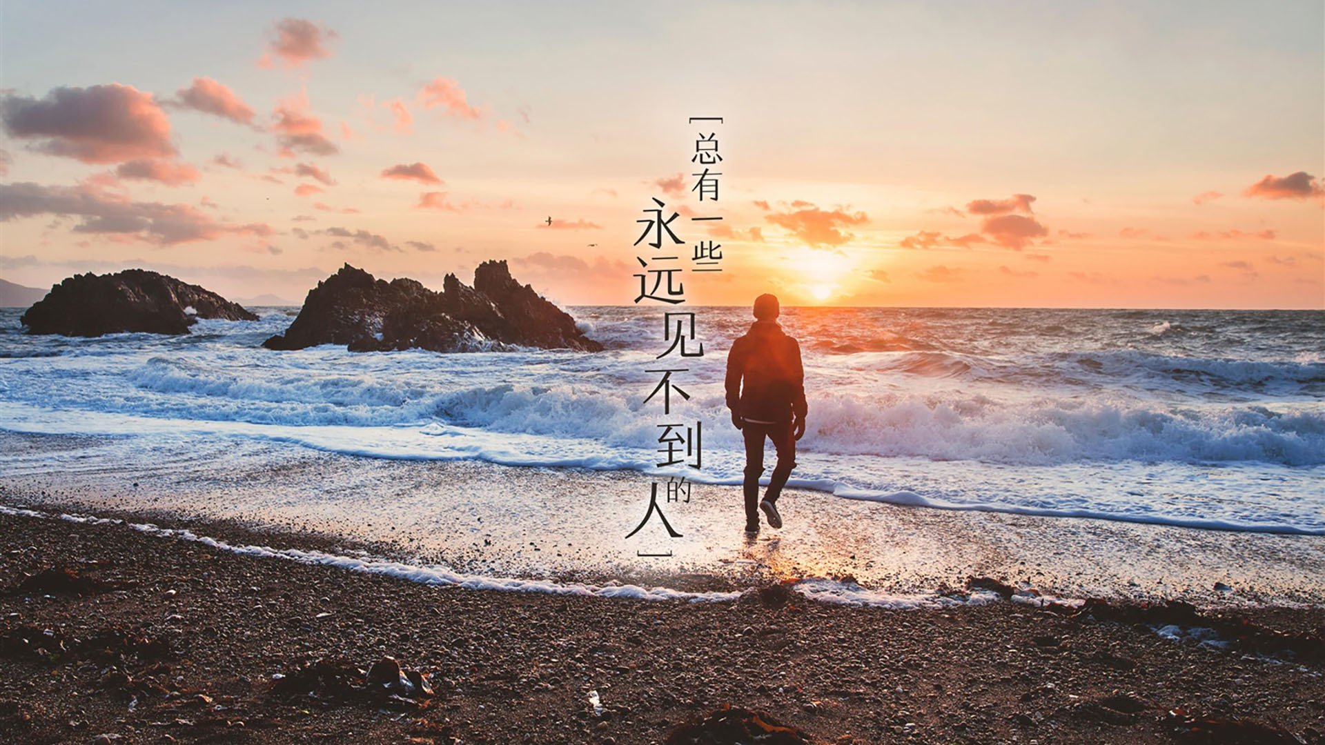 球员心声:他们不为人知的心路历程,球员生活