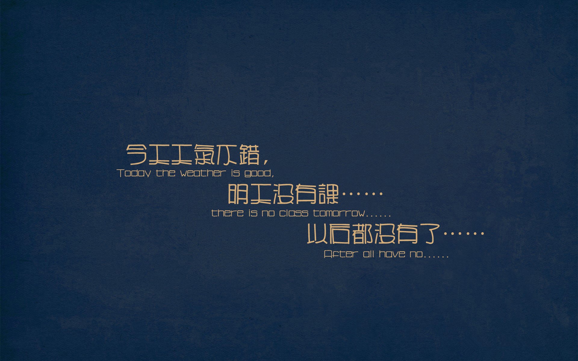 逆境中的“战斗机”球员:伤愈复出引爆团队士气