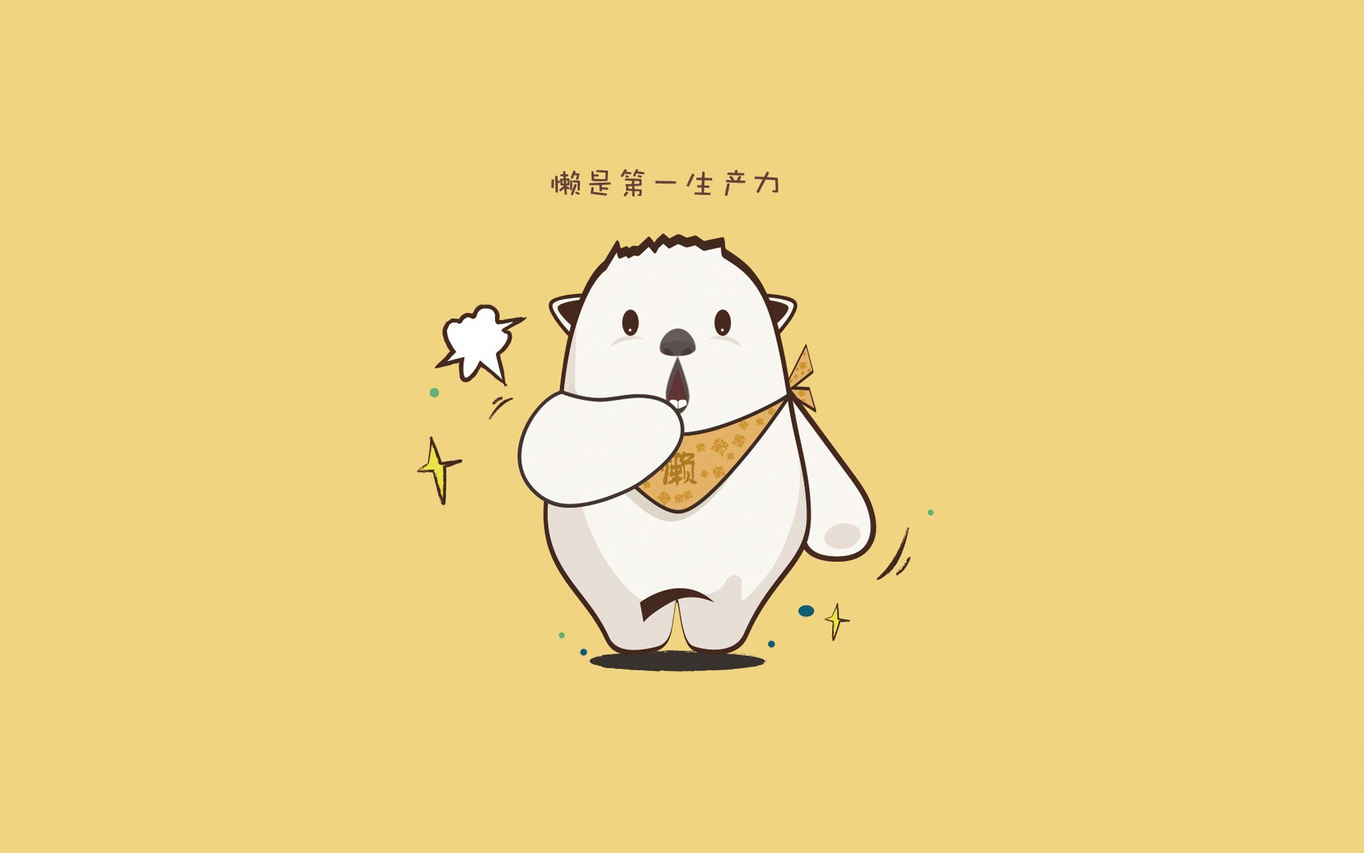 九游下载安装-NBA传奇球星参加慈善赛，为抗击疫情贡献力量，nba慈善赛视频完整版