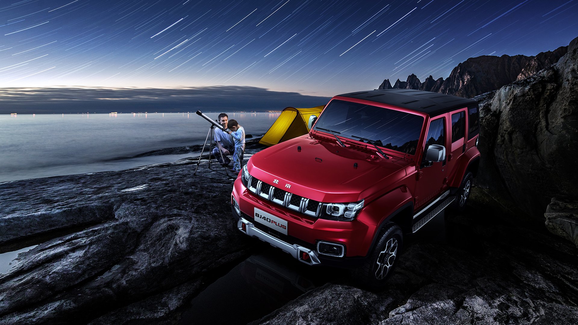 伊朗男足在巴黎奥运会比赛中以3-0战胜美国，伊朗 男足