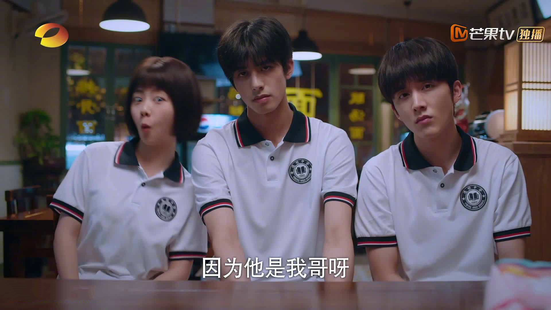 意外结果出炉,反转战术收获翻天覆地胜利,反转比赛