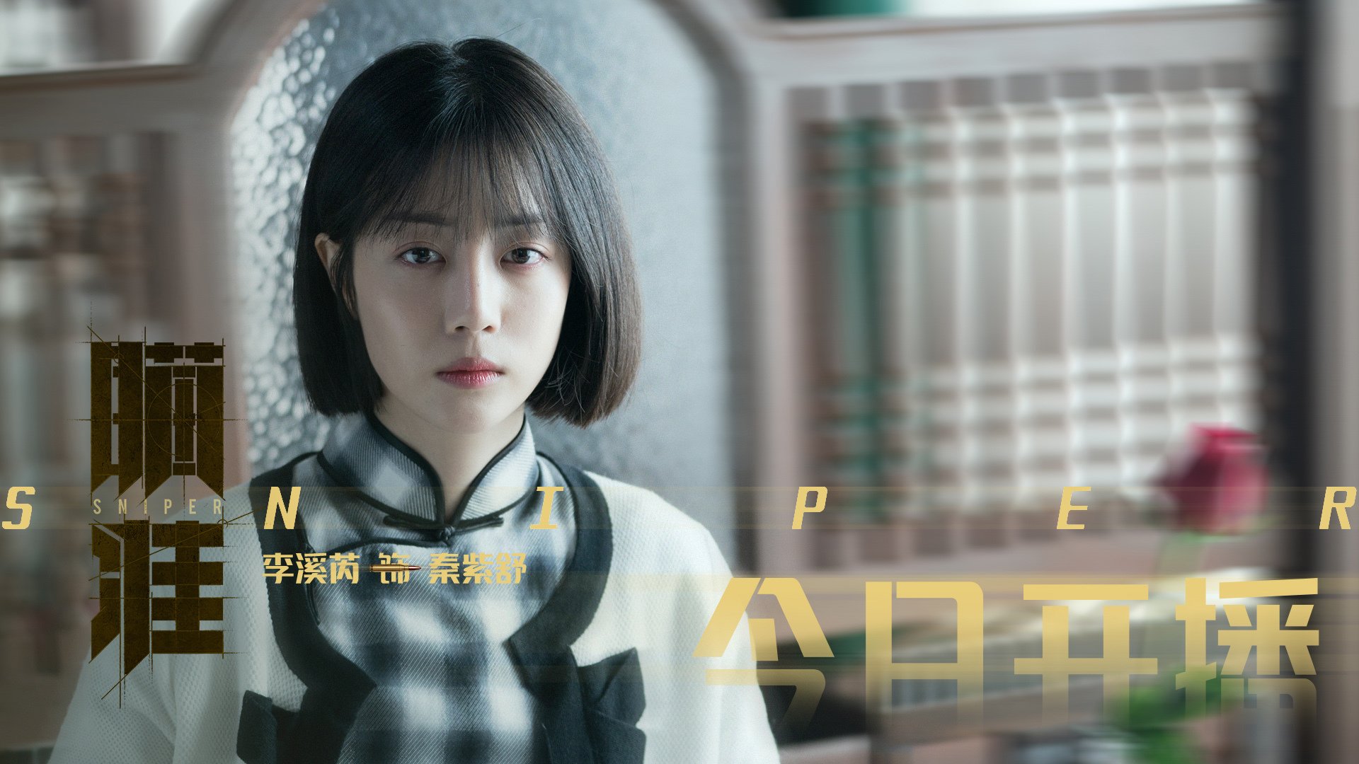 曼联战胜狼队，拉什福德梅开二度状态回暖，曼联前锋拉什福德