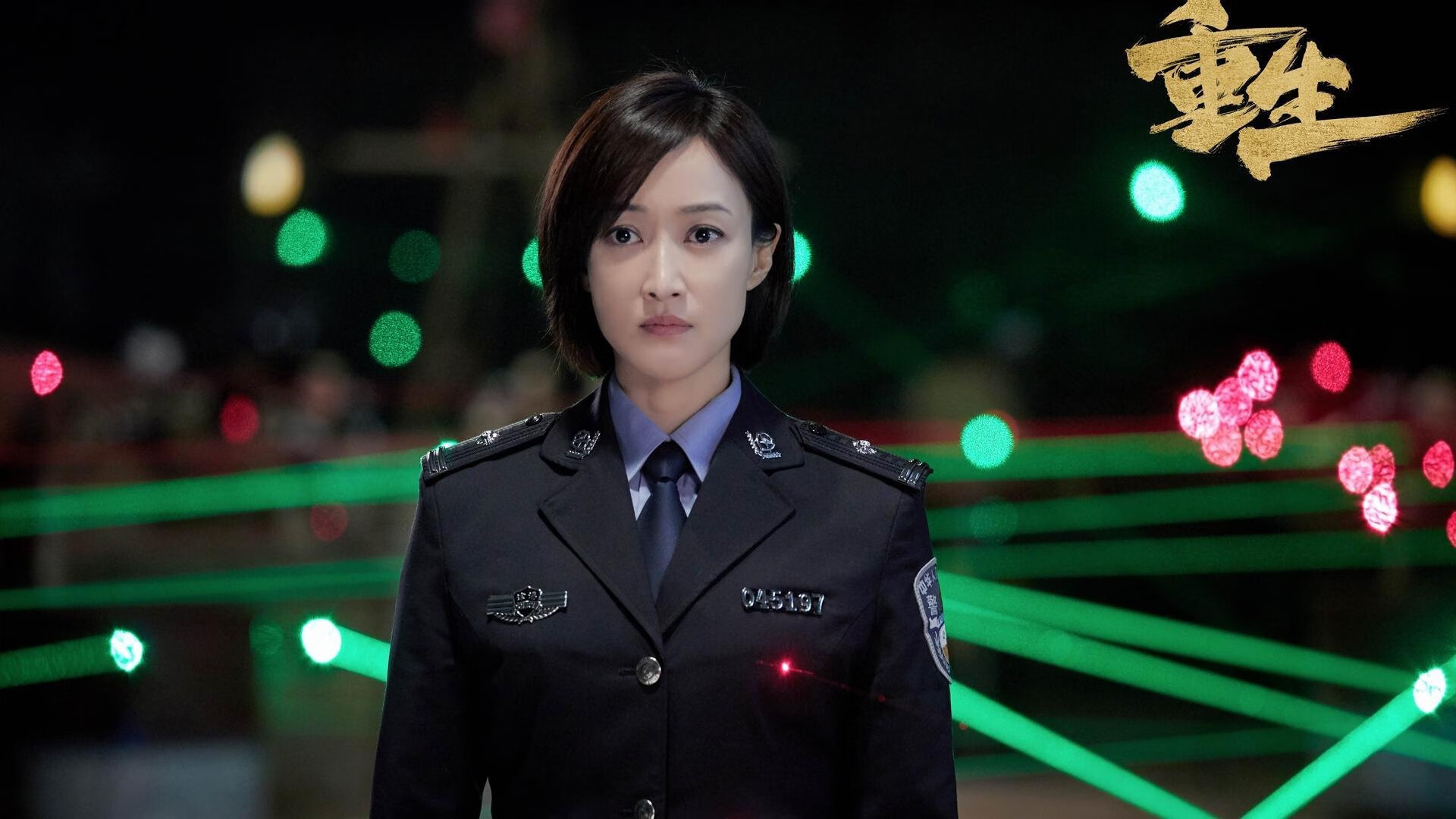 泰国马术协会设立“Lamb”奖学金,支持传统马术研究。