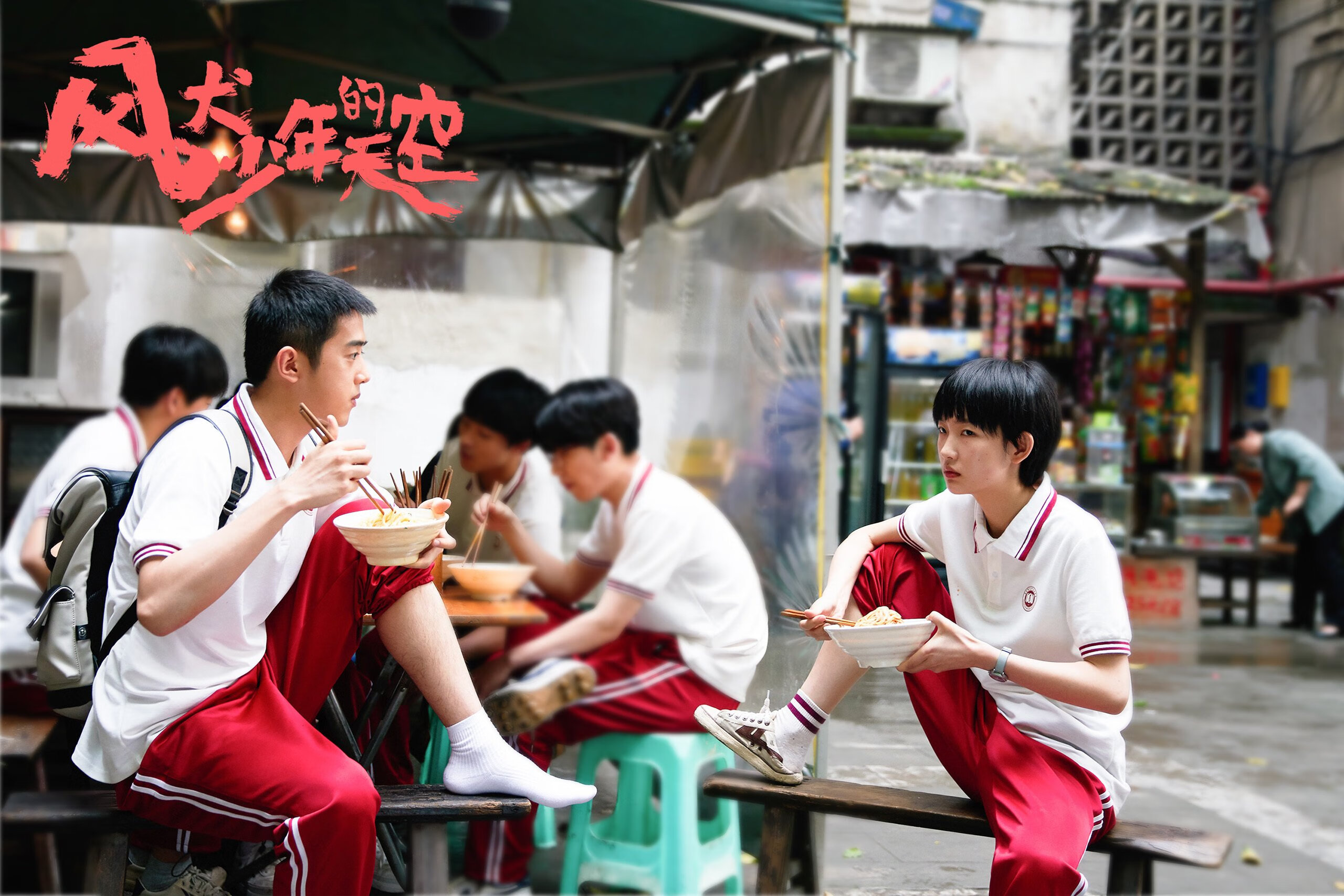 火箭勇夺篮网，哈登火力全开季后赛争霸势不可挡，篮网逆转火箭登顶东部第一 哈登伤退