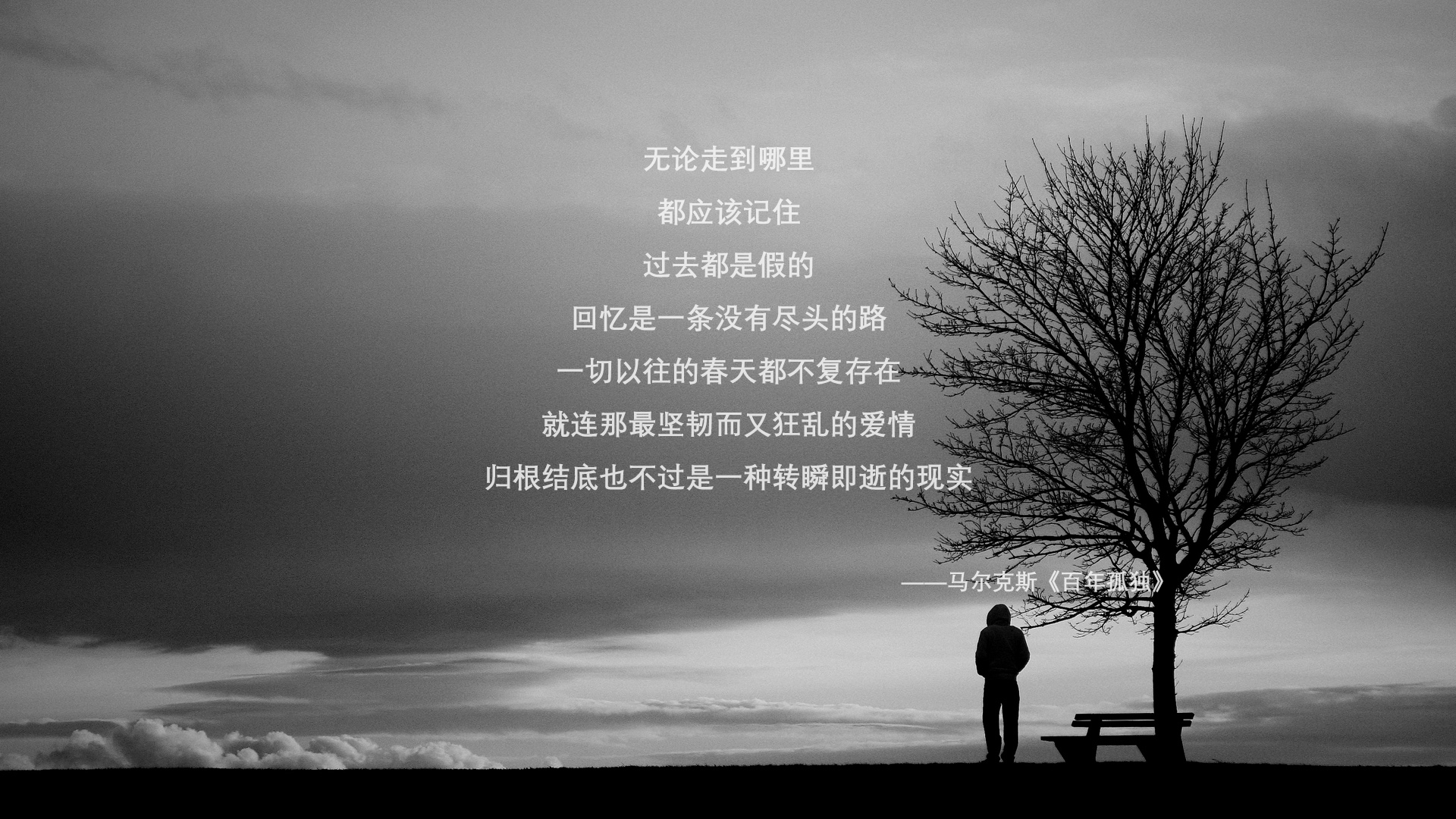 韩星际争霸选手表现抢眼,星际争霸中韩对抗赛比赛视频