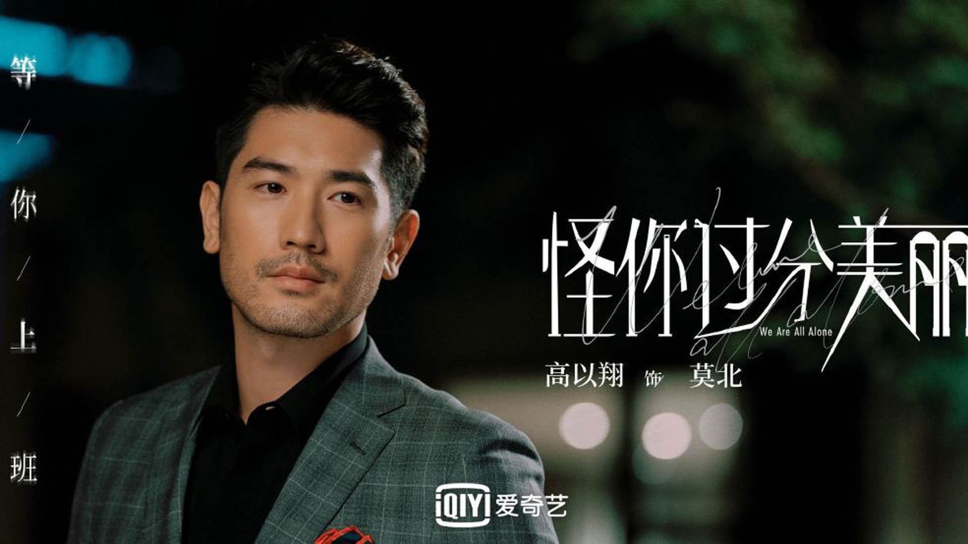 九游下载官网-NBA球队阵容深度分析，nba球队阵容深度分析最新