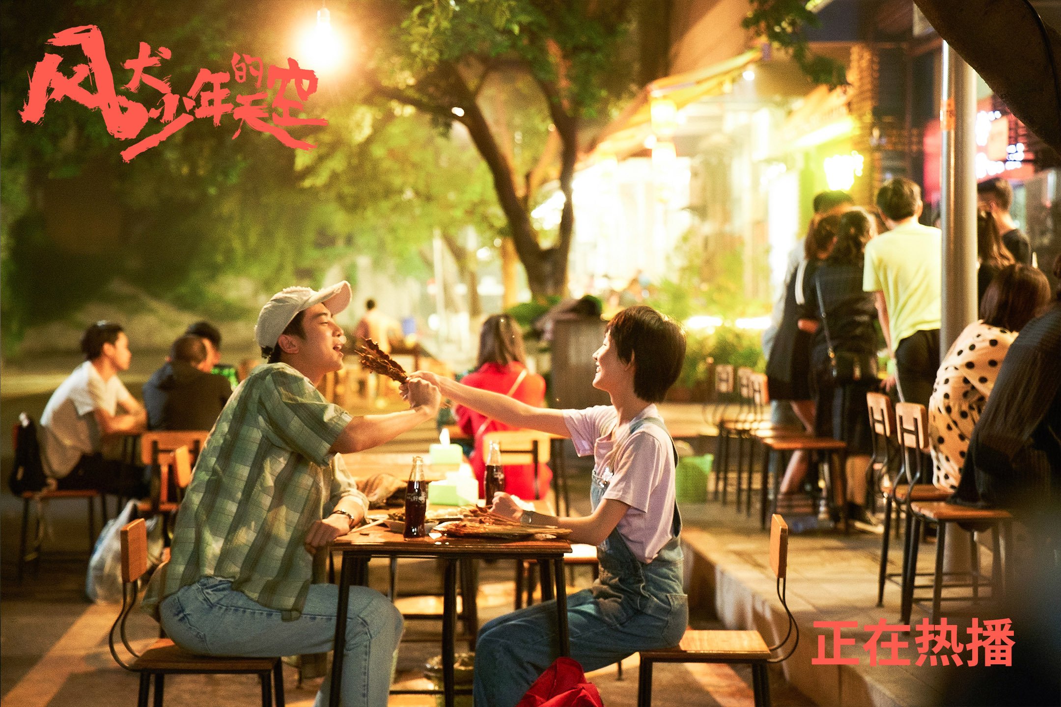 法甲VAR系统在主客场争议判罚中一致性表现统计对比，足球var规则