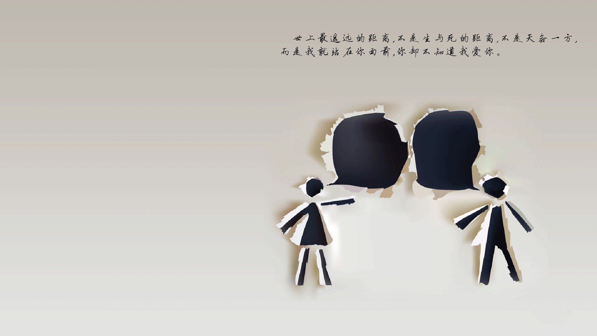 亚冠联赛中国青年队战胜 球迷热烈支持，中国队亚青赛冠军