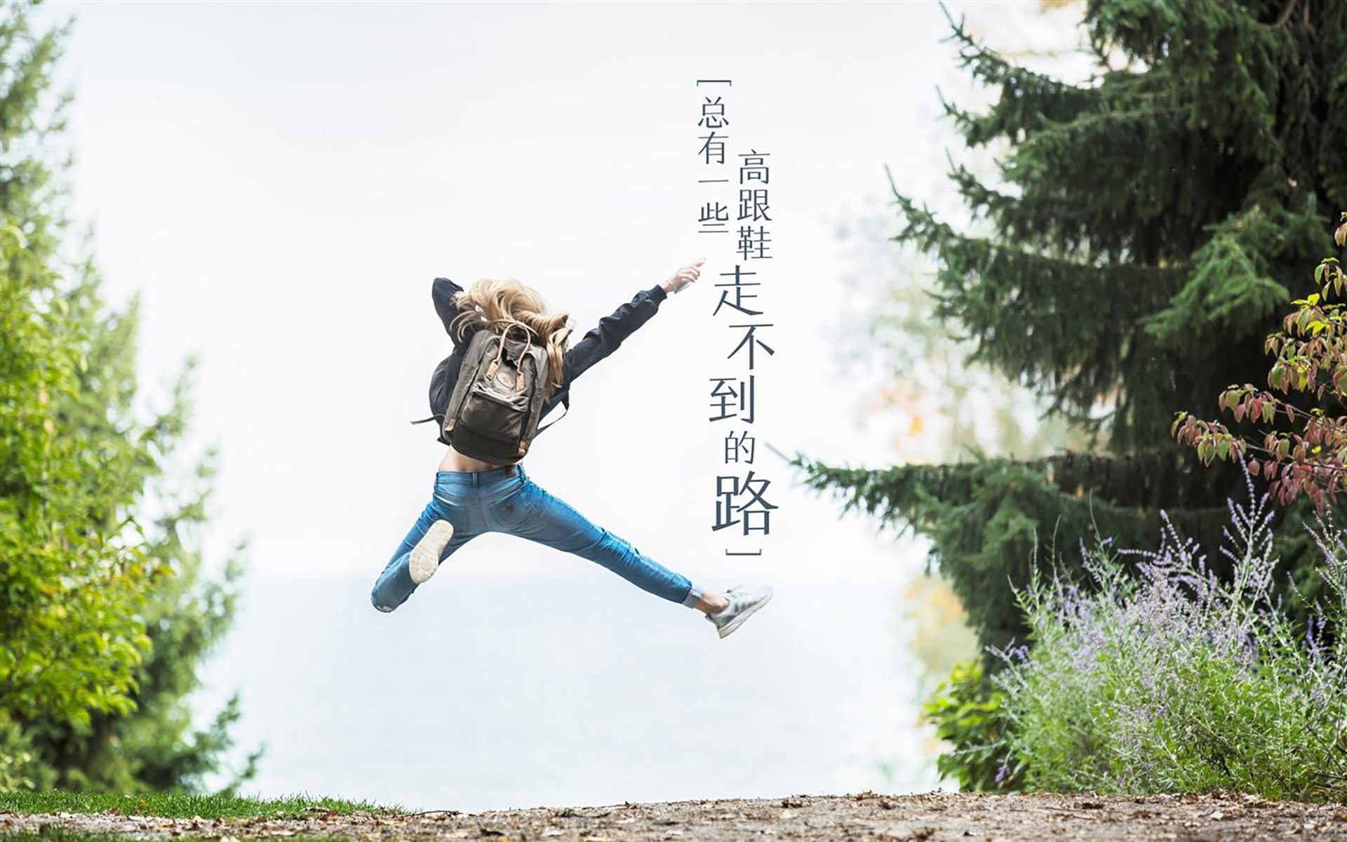 亚洲杯中国足球夺冠 球迷激情洋溢,中国 亚洲杯 足球