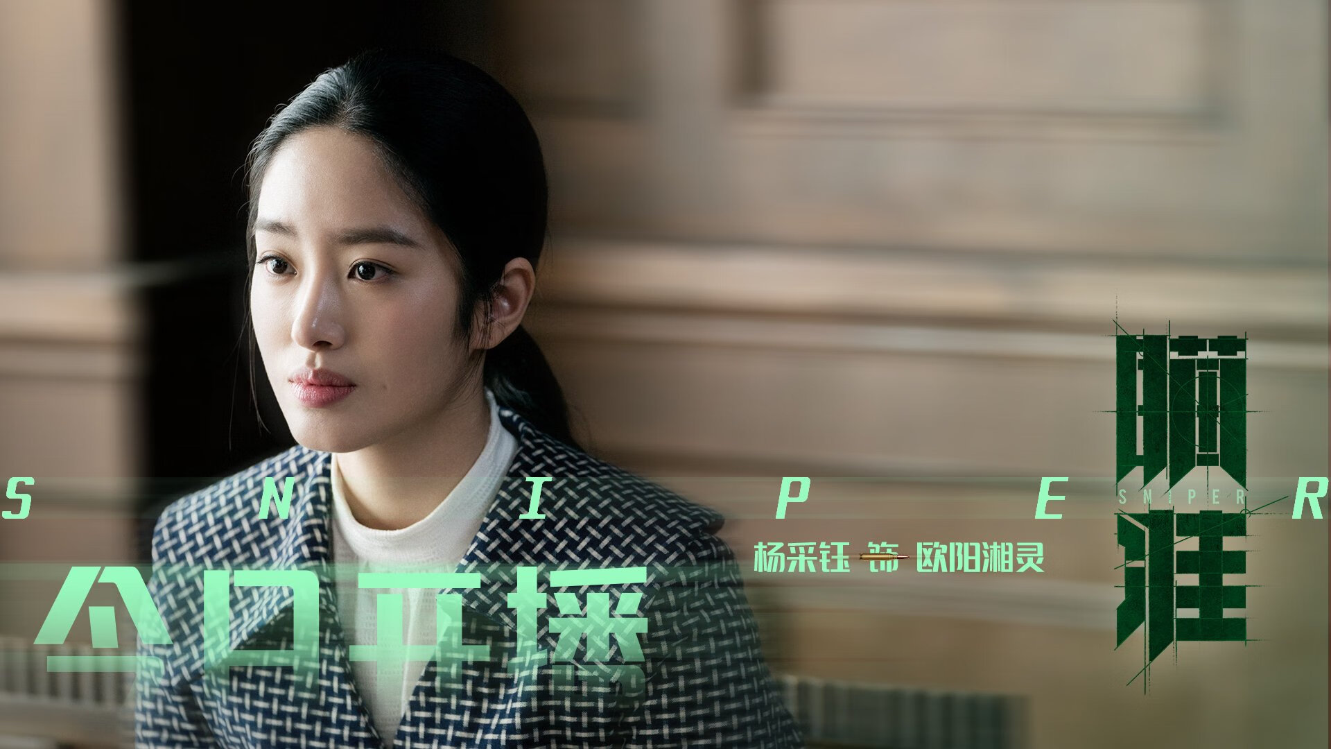 全新赛制提升赛事观赏性,选手需快速适应,最全观赛指南