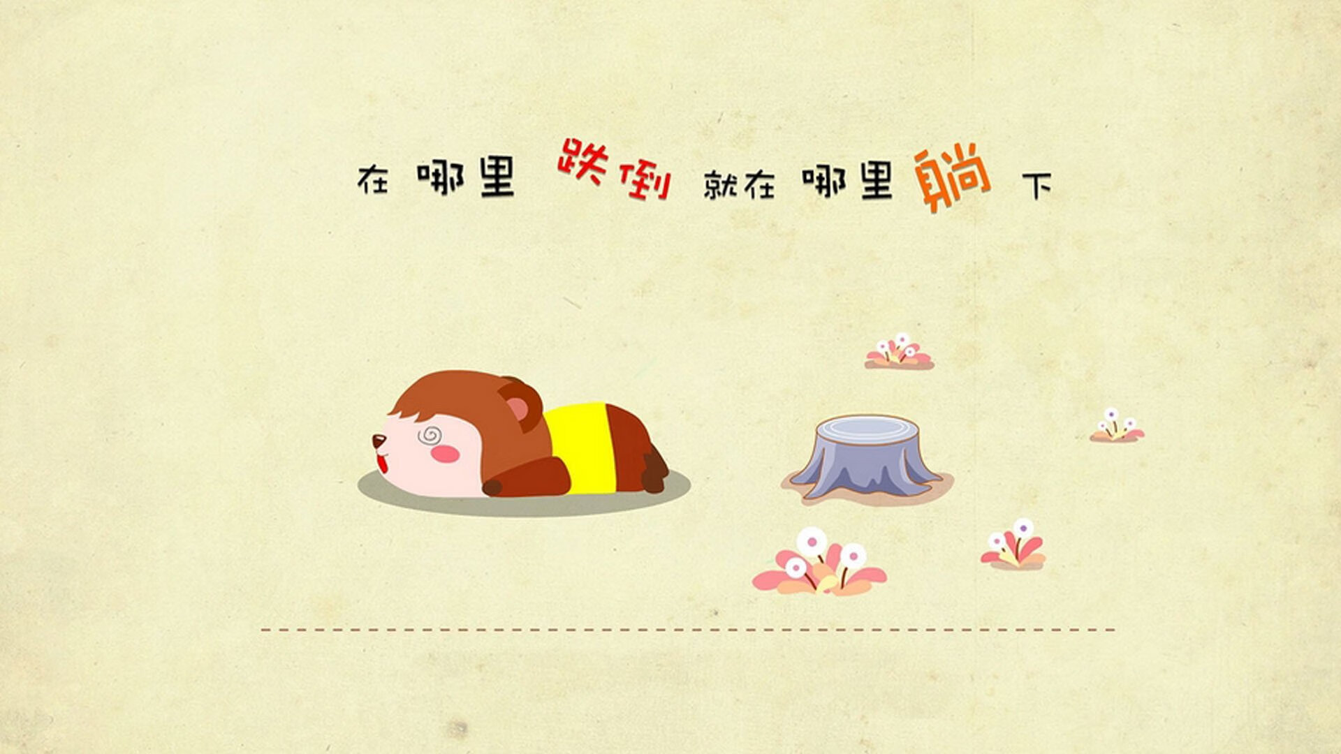 国家男篮引进新科技辅助训练提升效率,国家男篮训练基地