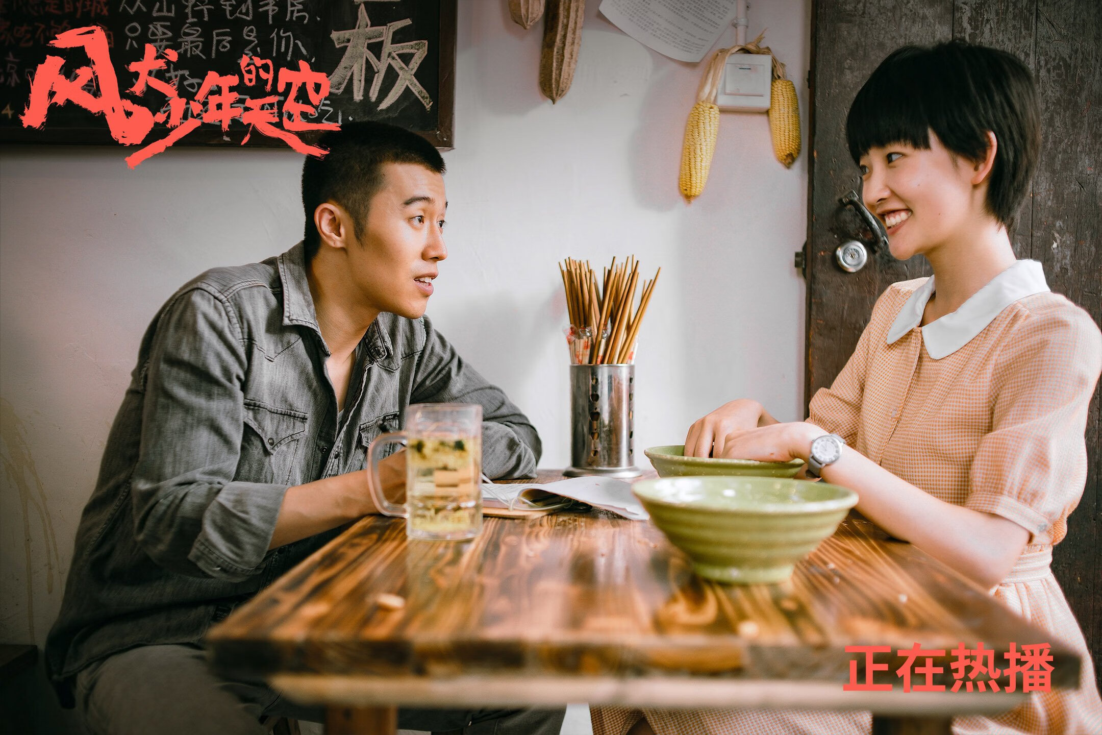 辽宁飞豹深度轮换保持场上强度始终在线，辽宁飞豹cbdl