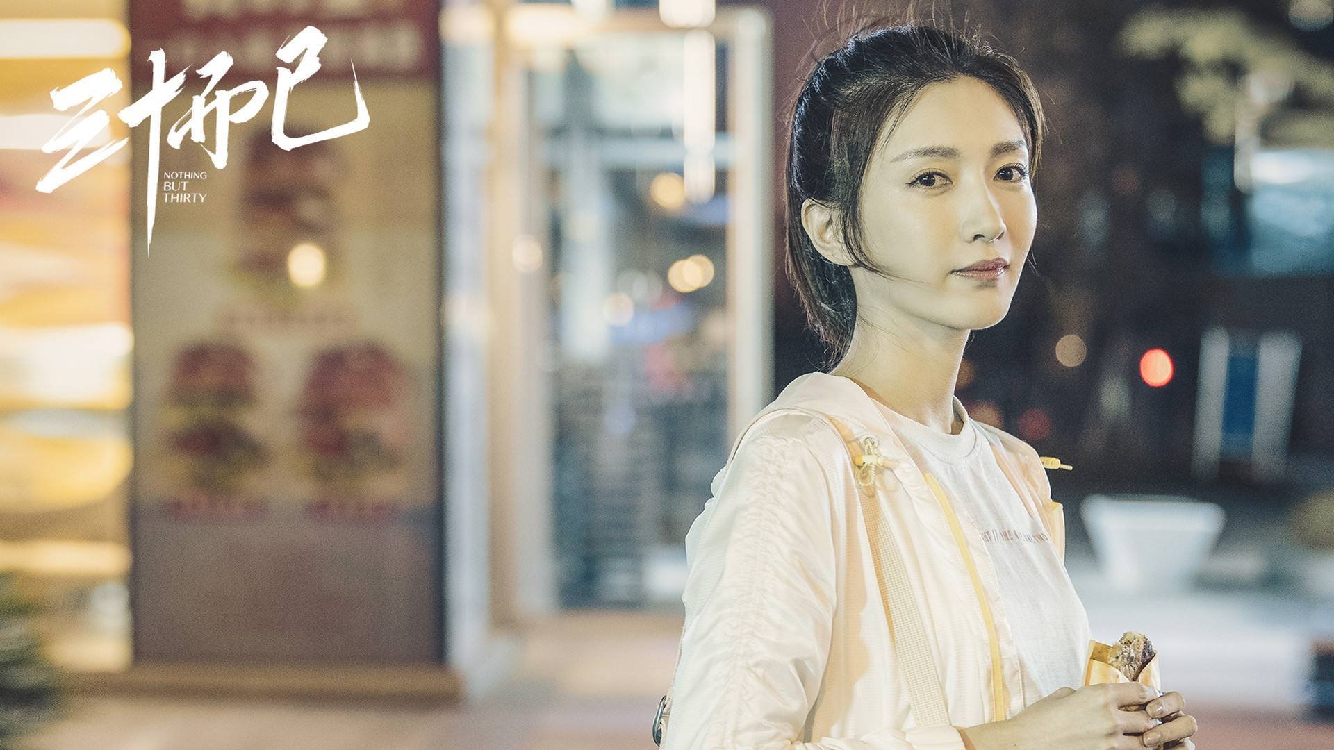 毛里求斯男篮在非洲锦标赛中奋勇奋战,追逐亚军梦想