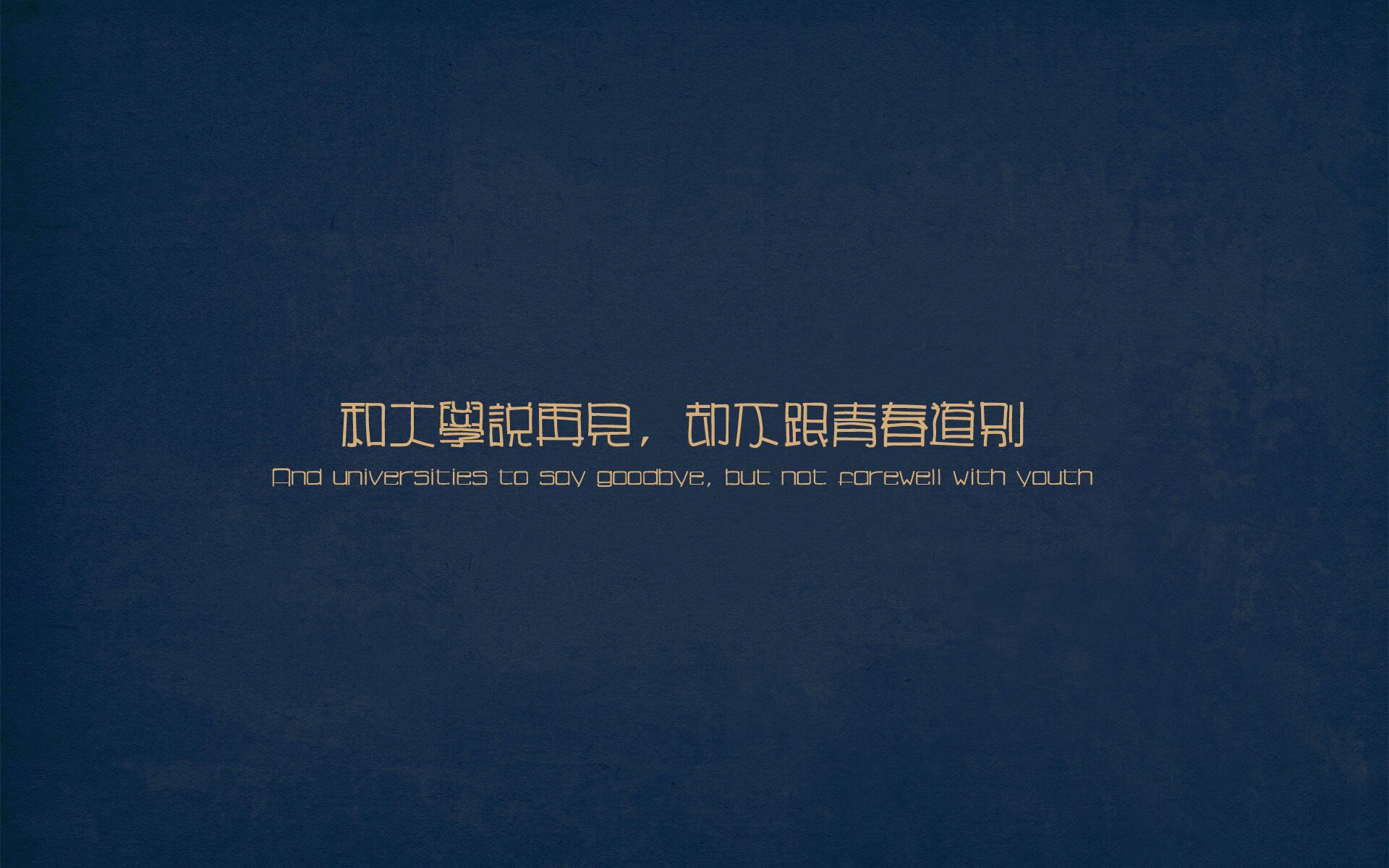 自动裁判和数据分析结合，比赛公平公正更上一层楼，自动裁判军旗